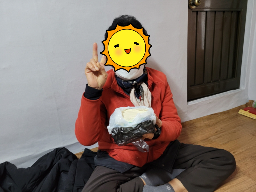 북평두부 이미지