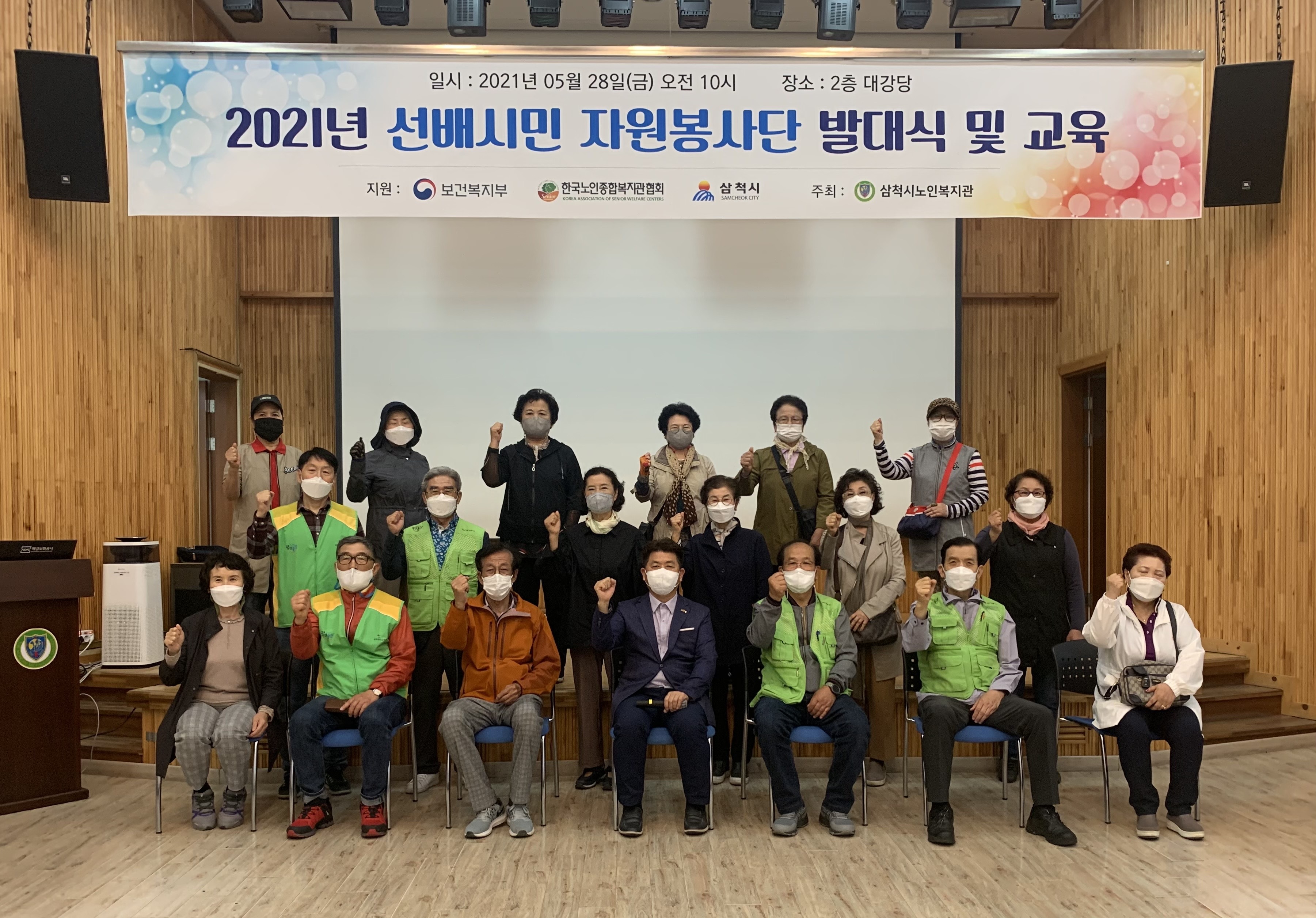 시민자원 이미지