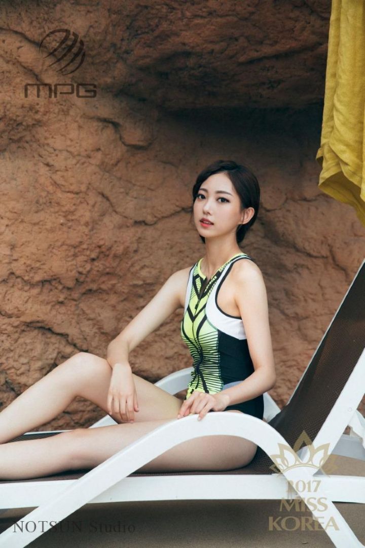 미코 이미지