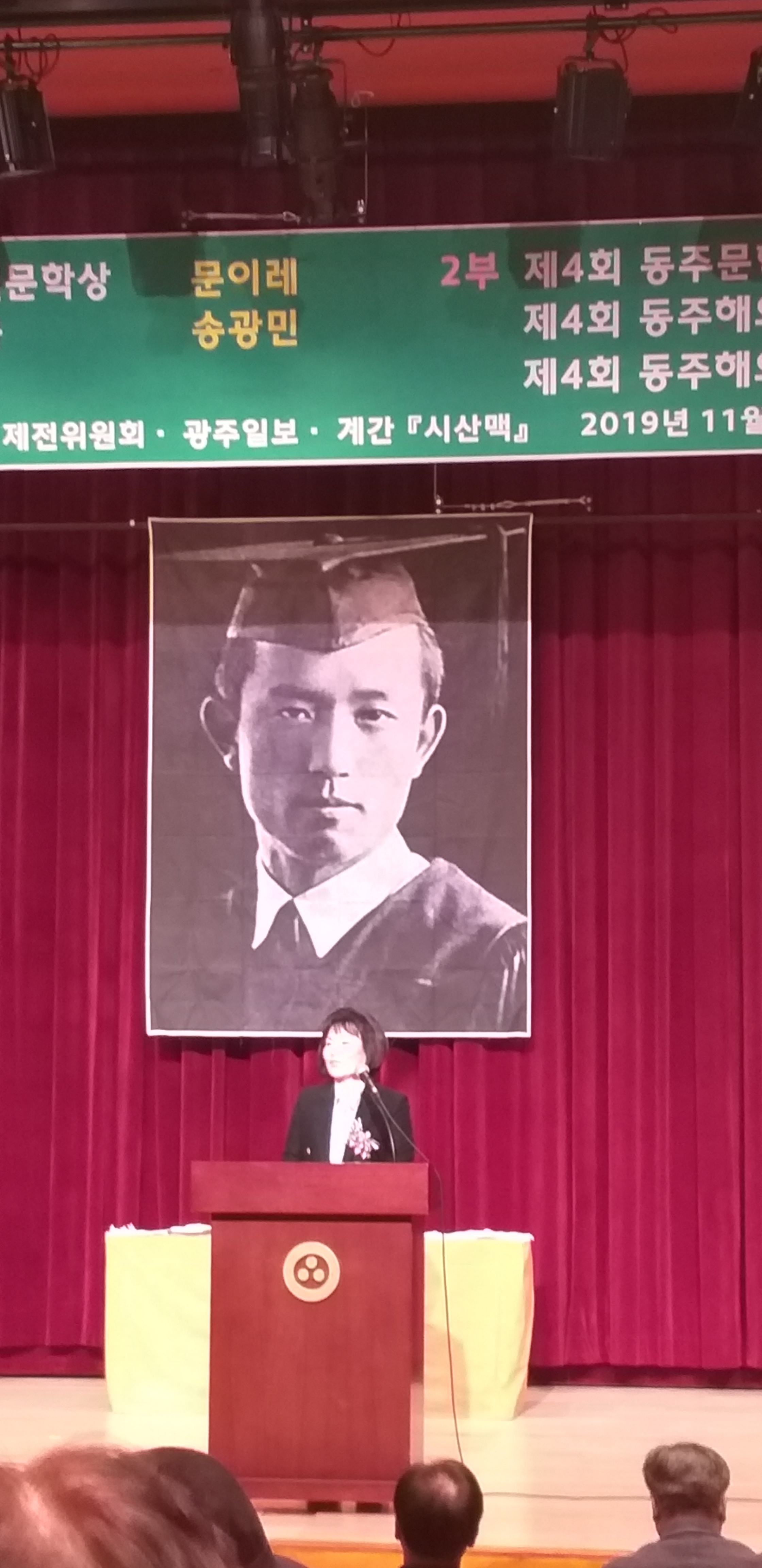 7d6d6a2afd1716203c4ab3d17c43b213dac08f04