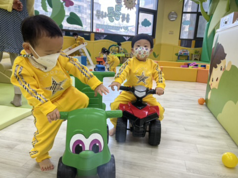 파티콩콩 이미지