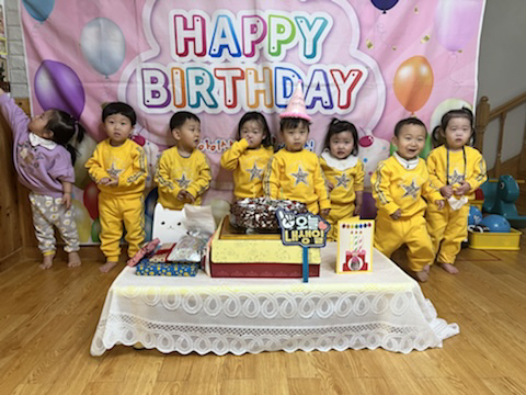파티콩콩 이미지