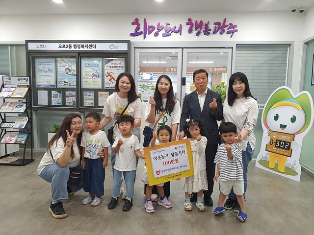 우방사랑꿈어린이집 이미지