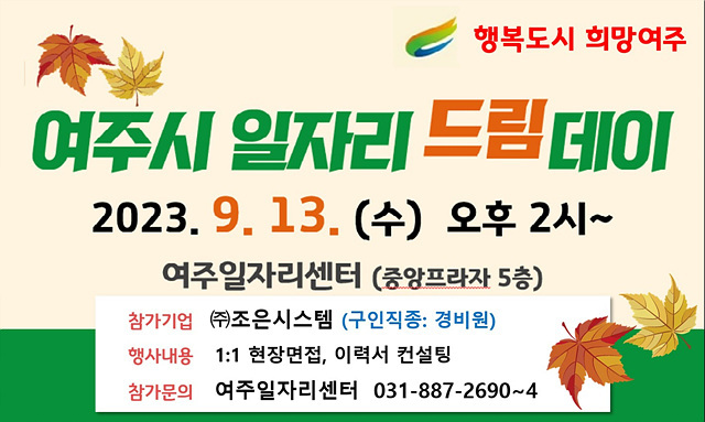 5_9데이 이미지