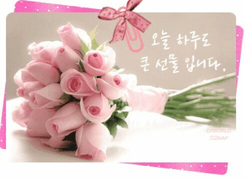 오늘하루는 이미지