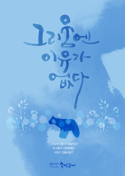 남할매국밥집 이미지