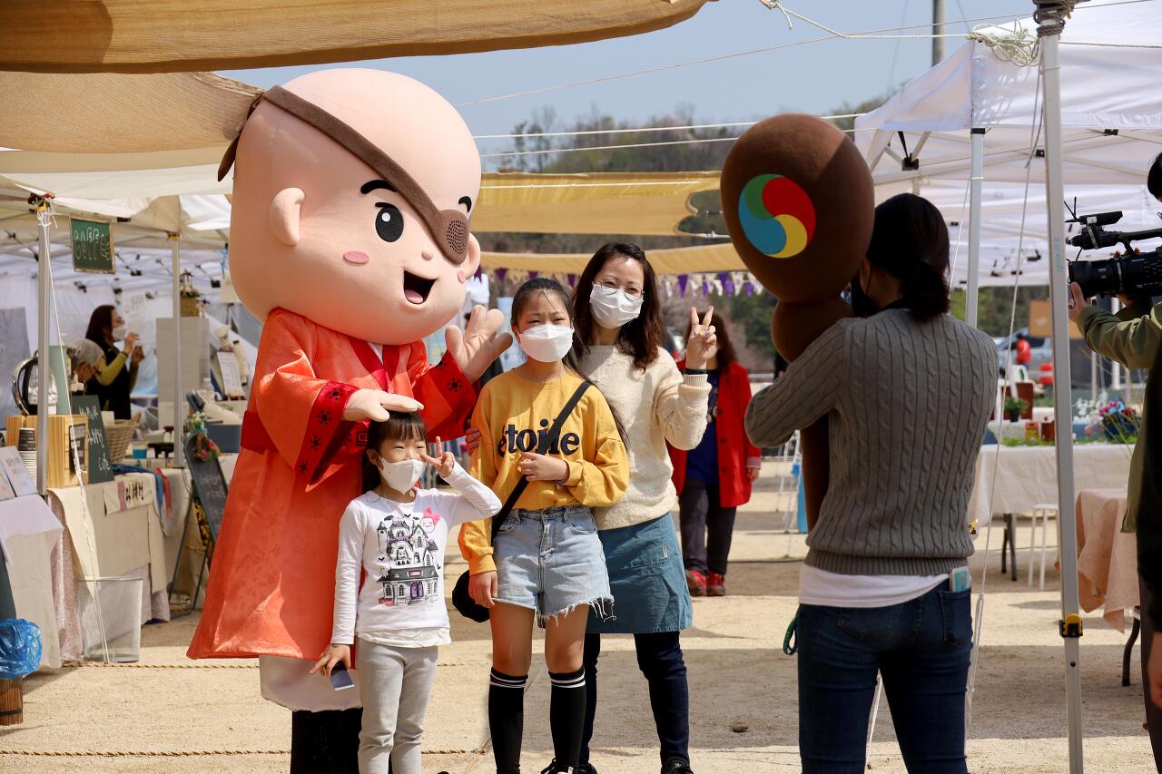 행복한 장터 이미지
