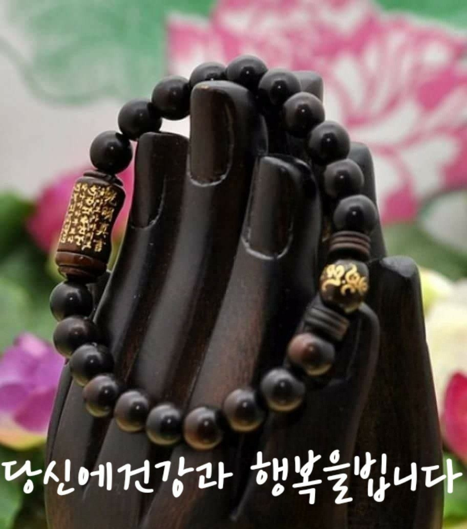 덕성 이미지