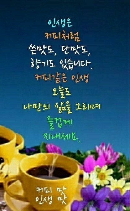 수하유통 이미지