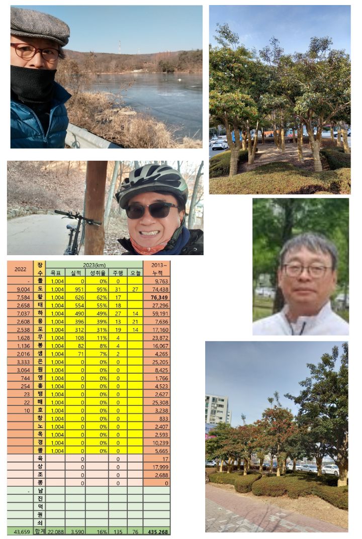 장군당구장 이미지