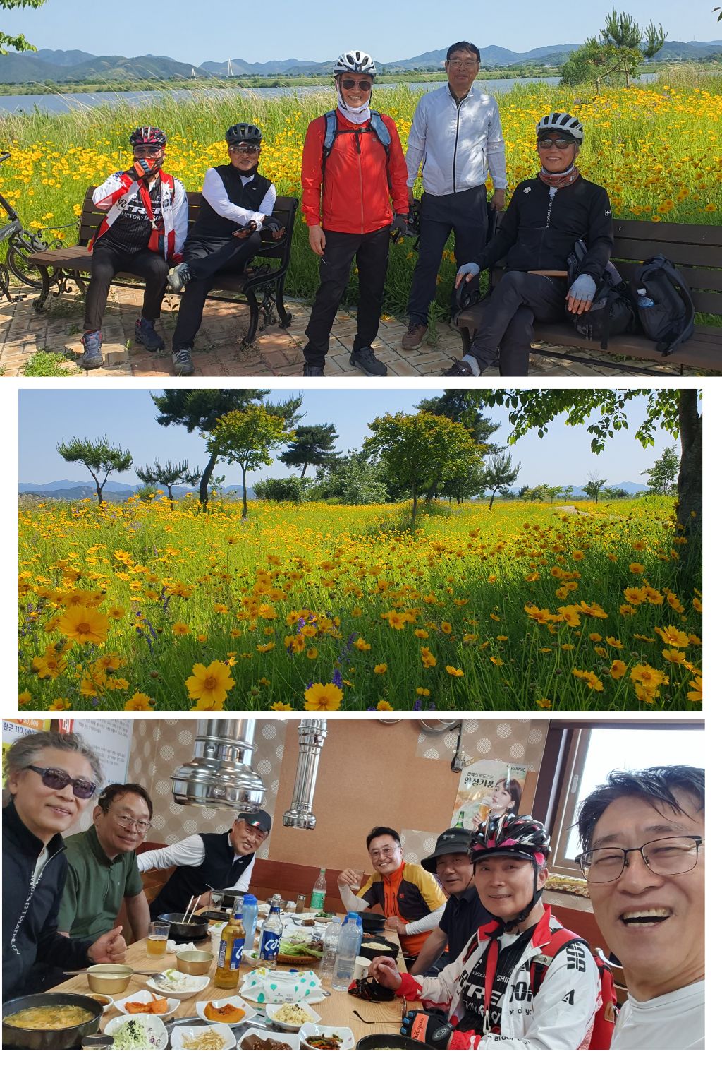 킴스당구클럽 이미지
