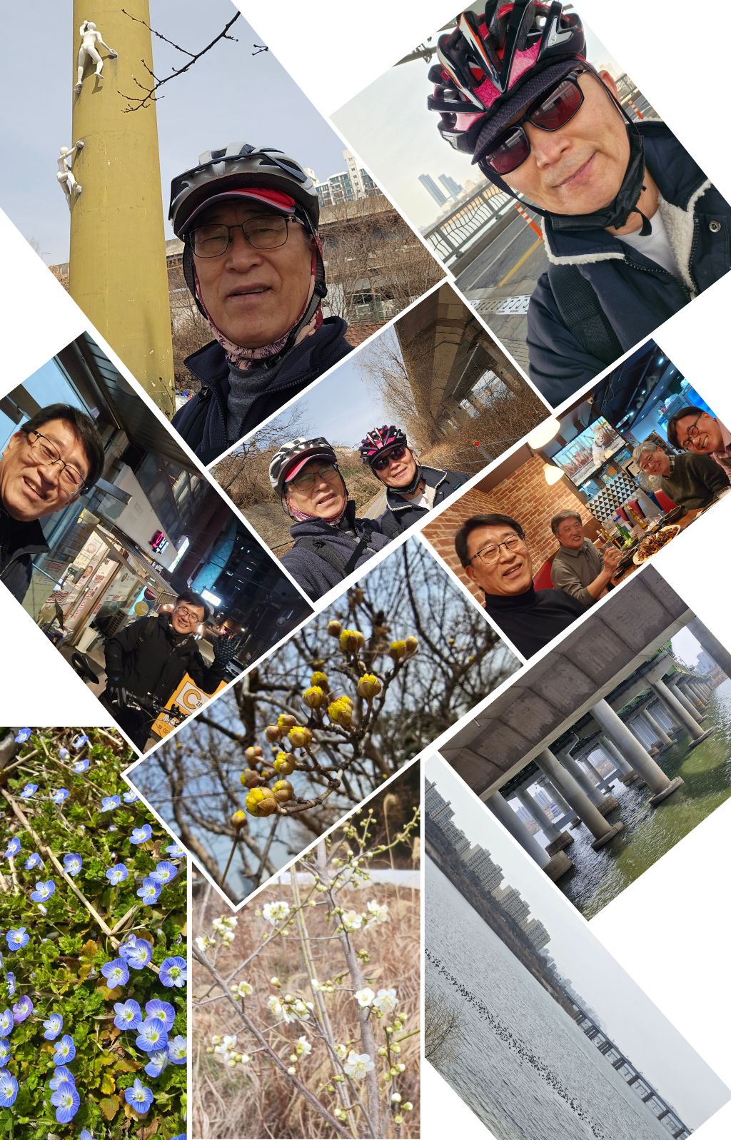 홍군족발 이미지