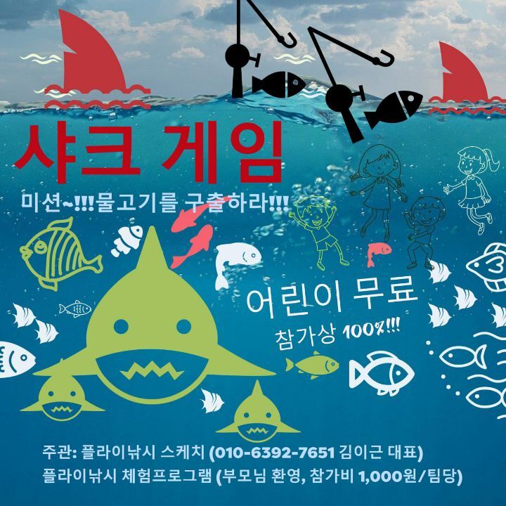 아이오오 이미지