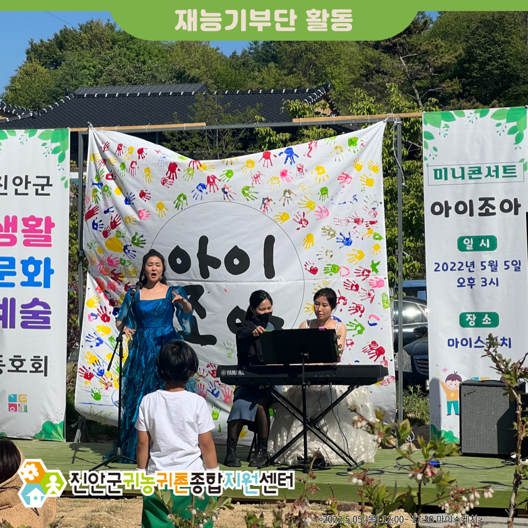 아이오오 이미지