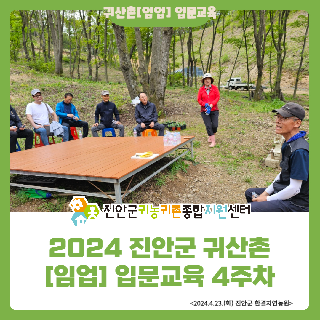 동그리협동조합 이미지