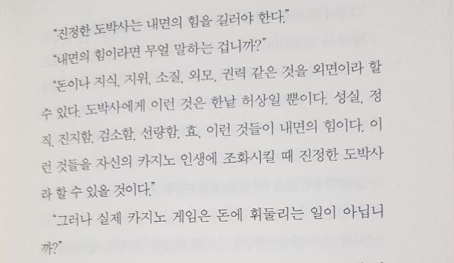 생바 이미지