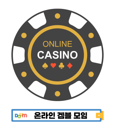 생바 이미지