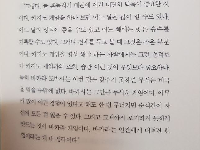 생바 이미지