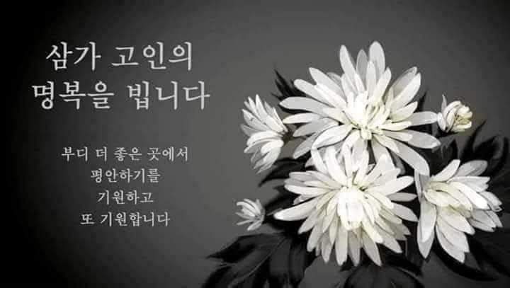 최*용6 이미지