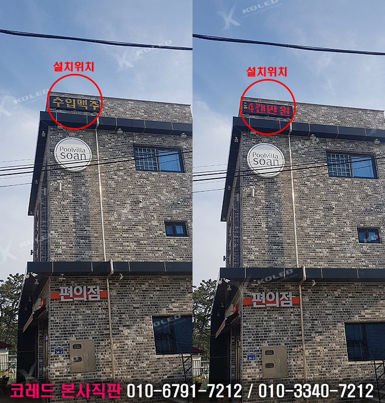정문문구 이미지