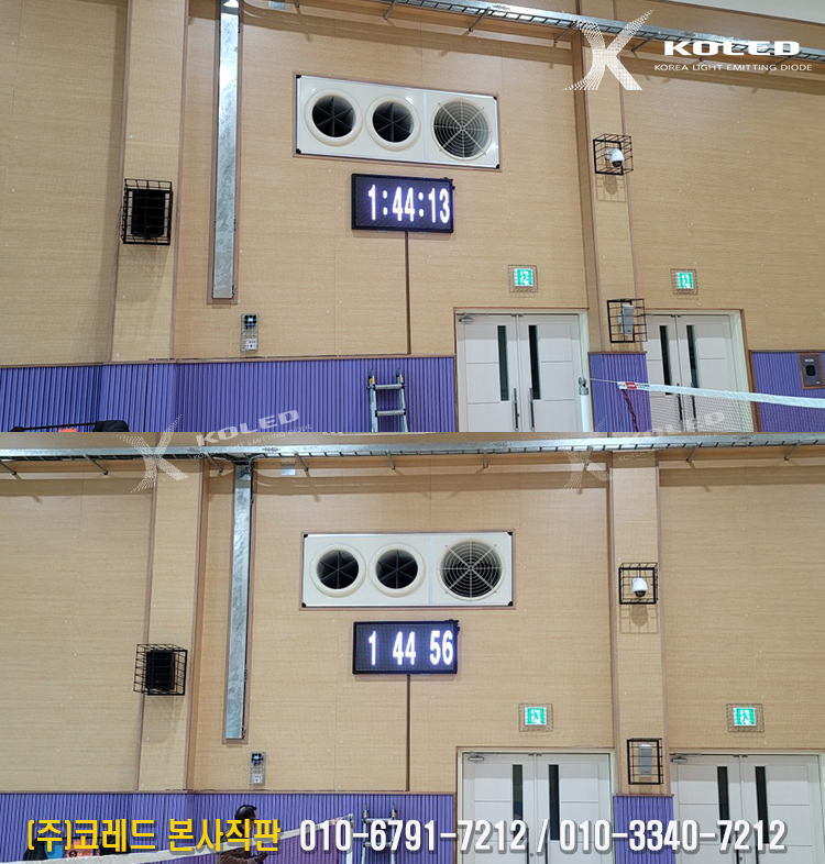 부원여자중학교 이미지