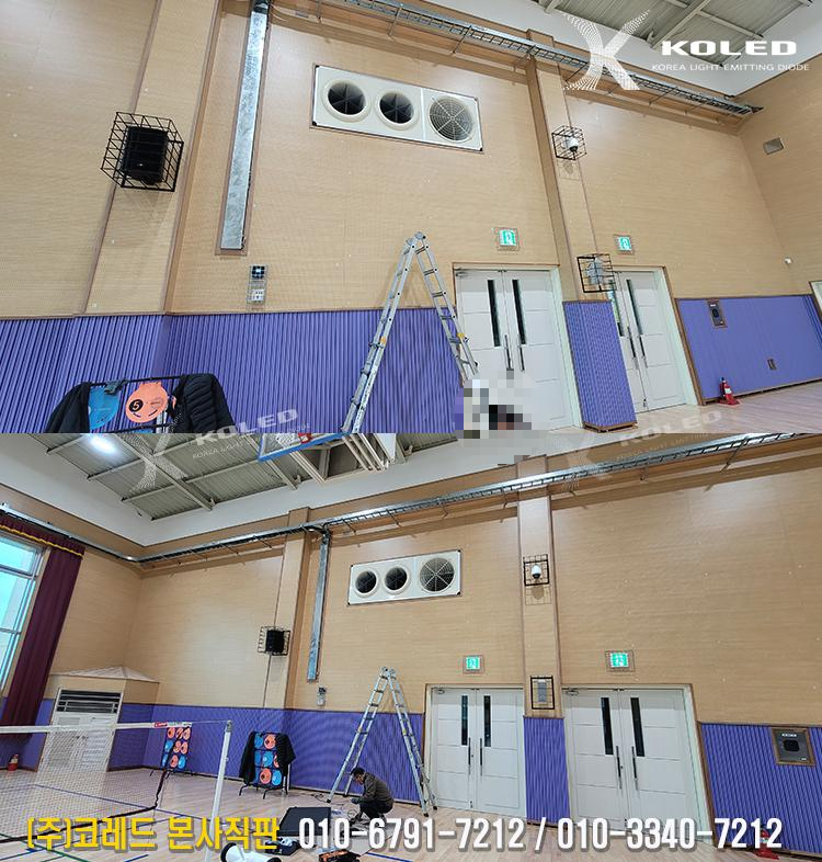 부원여자중학교 이미지