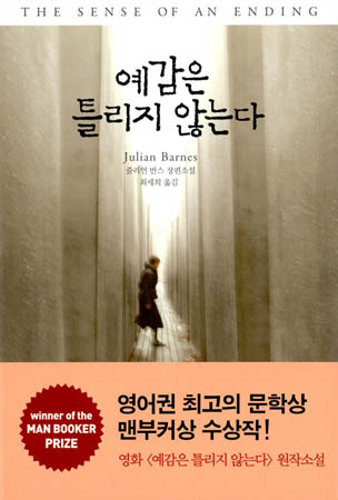 협동조합 상4랑 이미지