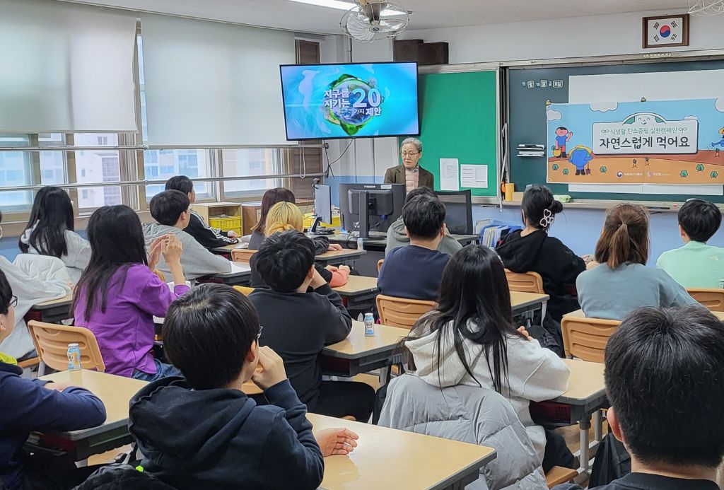 자연꼬마김밥 이미지