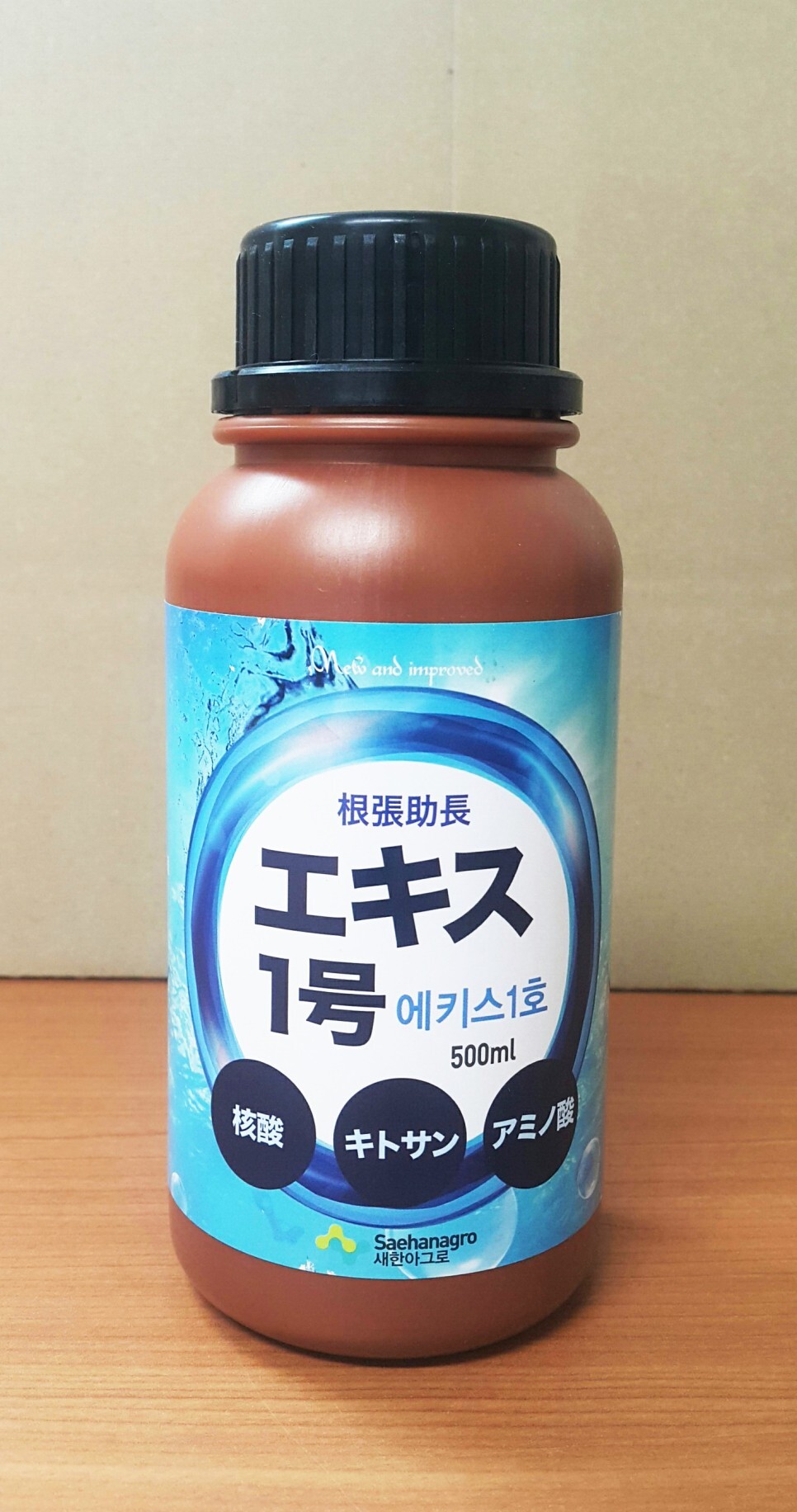 달성나무병원 이미지