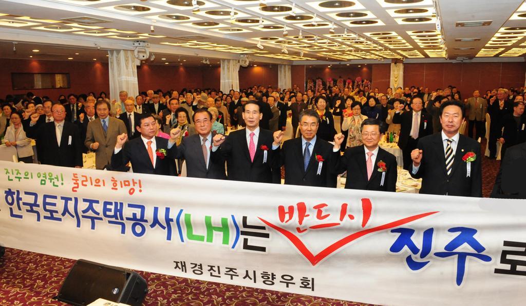 우진종합건설(주) 이미지