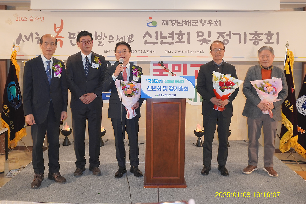 재경 이미지