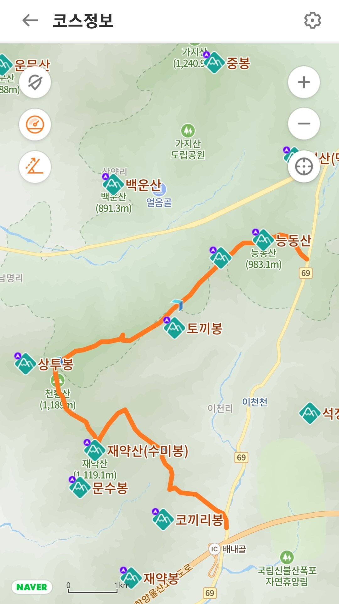 배내 삼거리 이미지