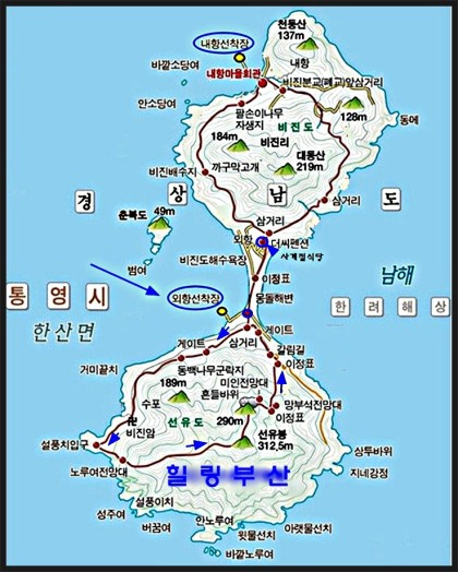 까꾸막 이미지