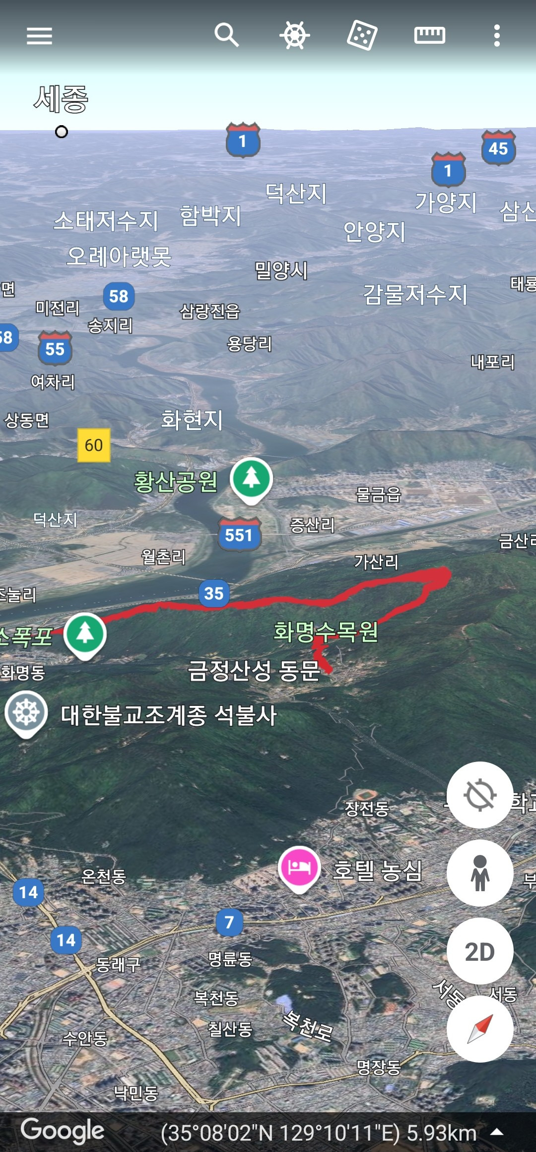 바위회관 이미지