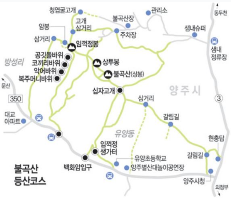 삼진관광 이미지