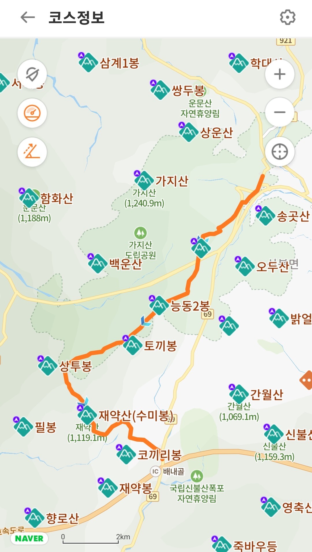 샘물상회 이미지