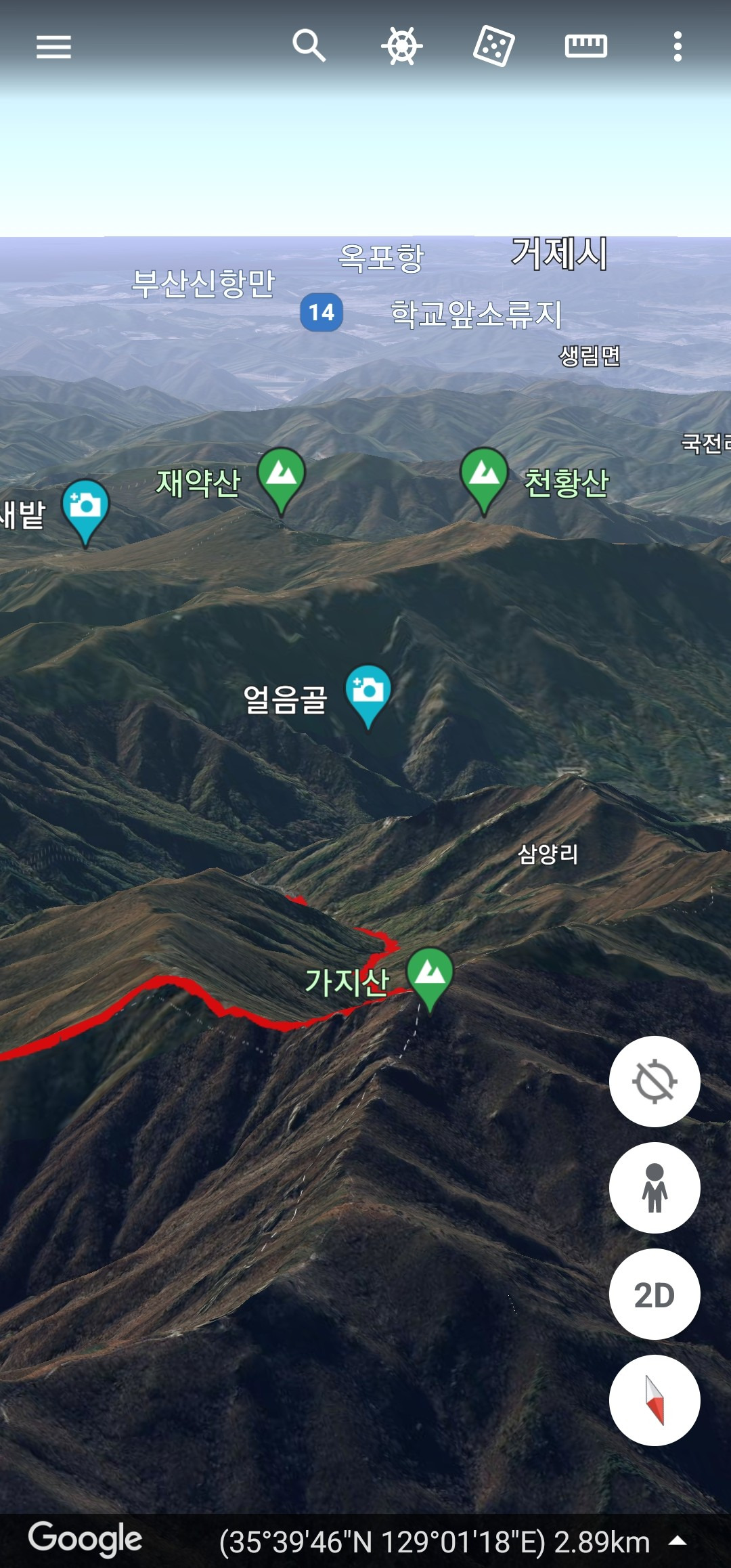 백연사 이미지