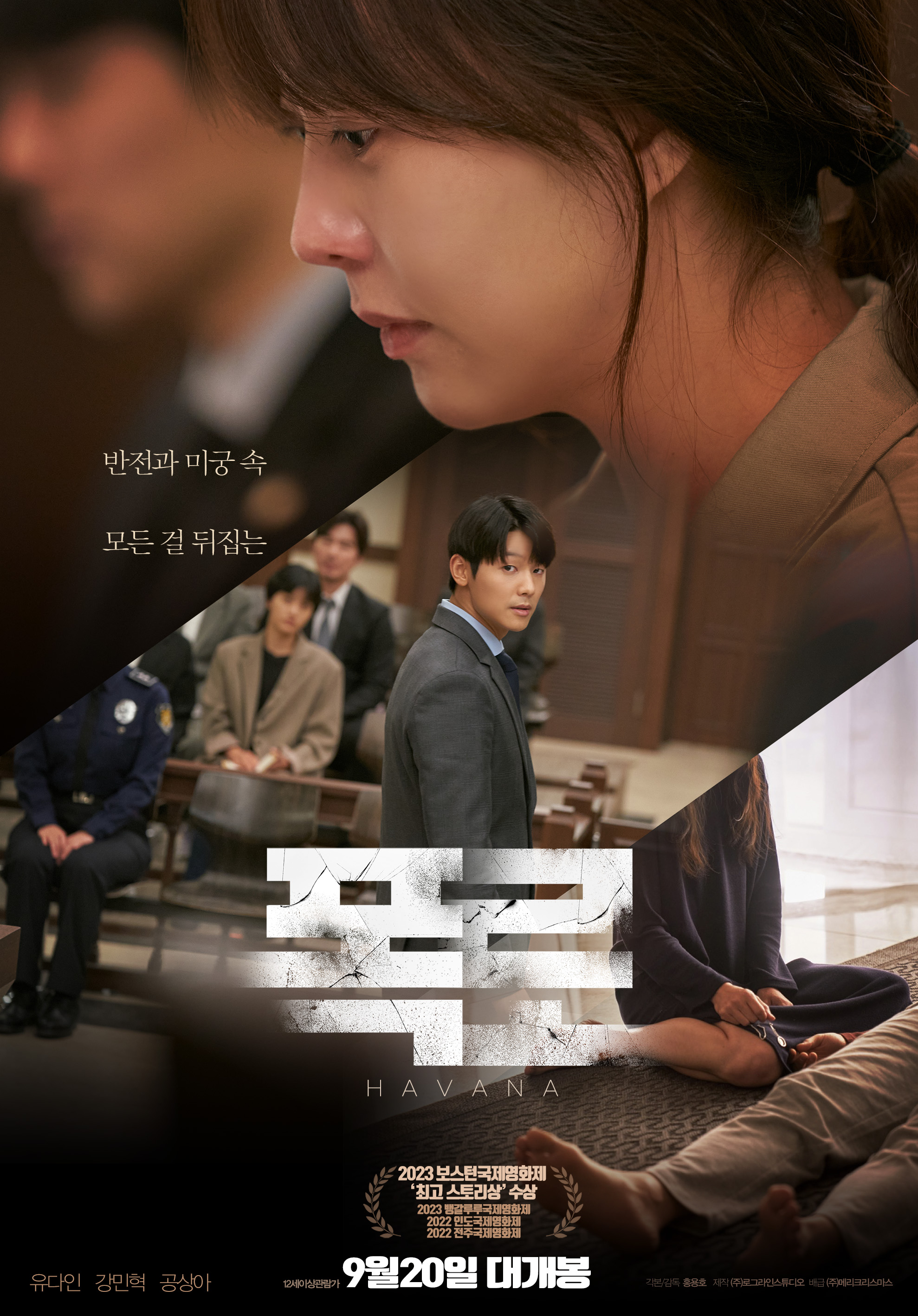 일(1) 이미지