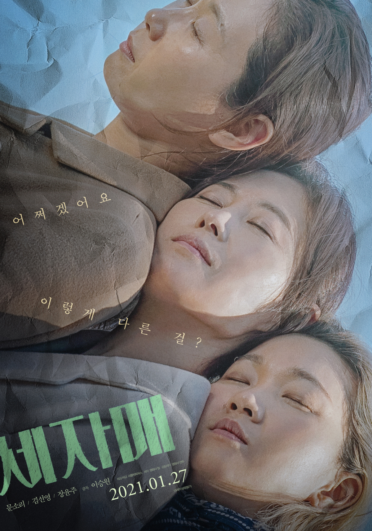 일(1) 이미지