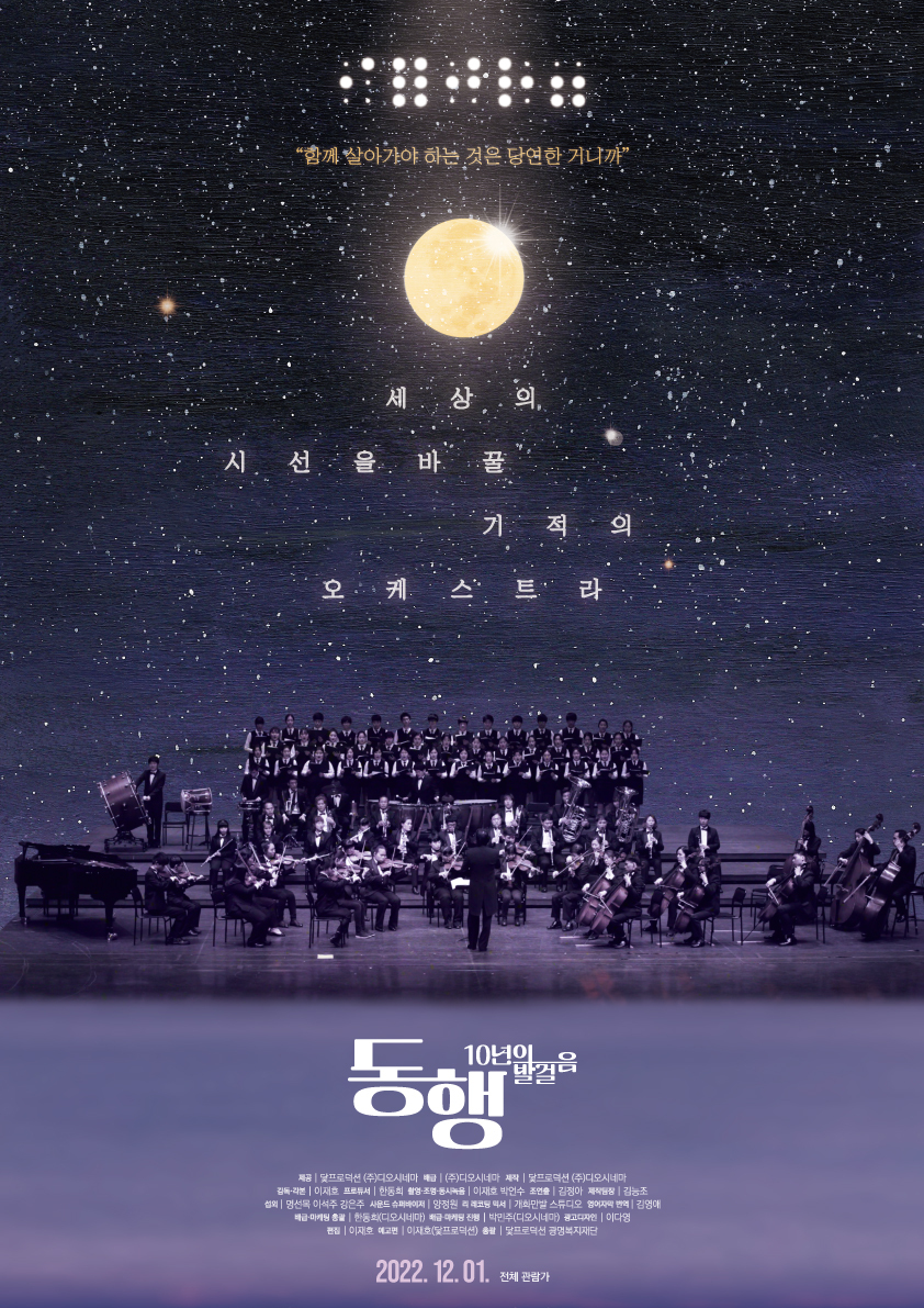 일(1) 이미지