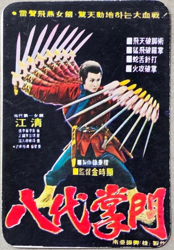 명화극장 이미지
