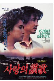 명화극장 이미지