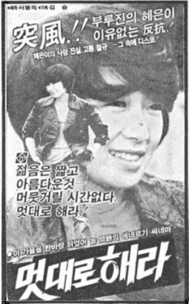 명화극장 이미지