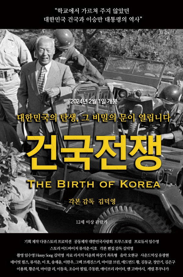 일(1) 이미지