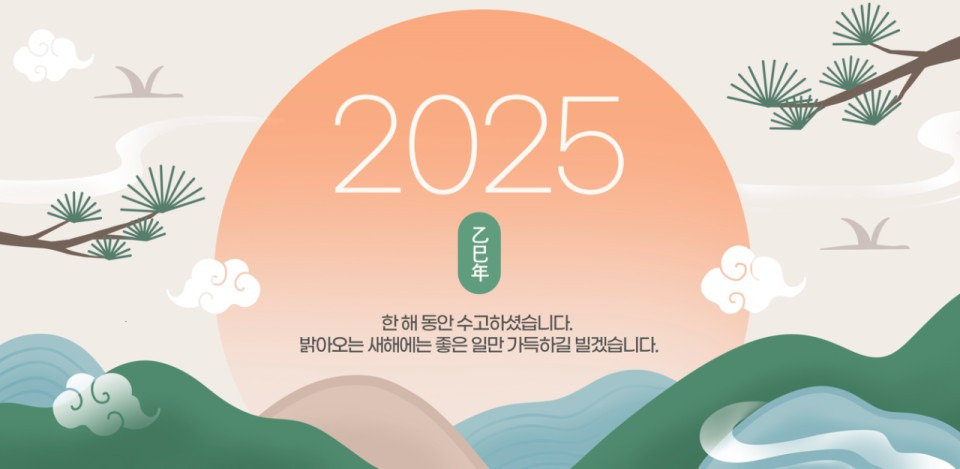 명화극장 이미지