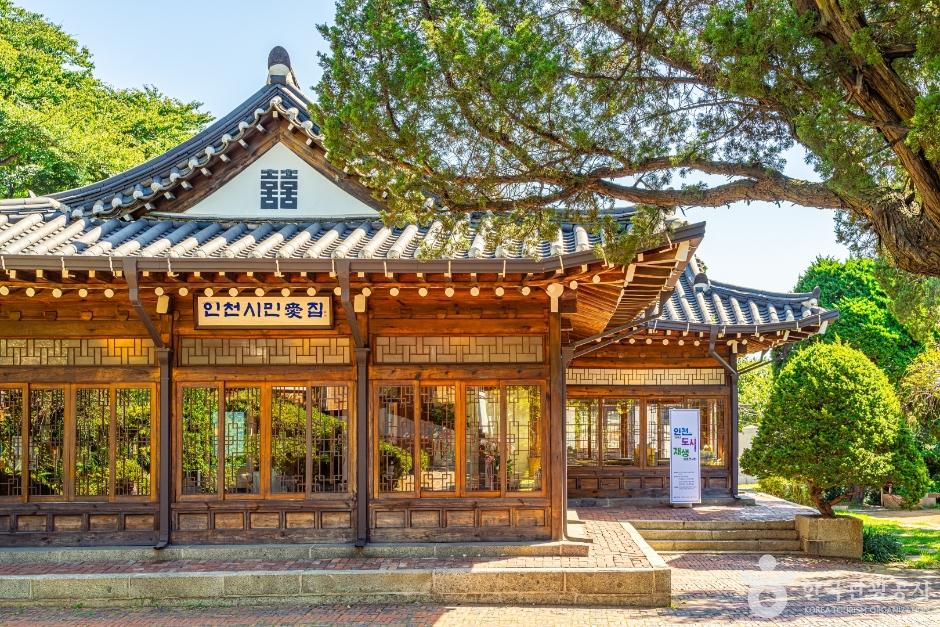 인천집 이미지