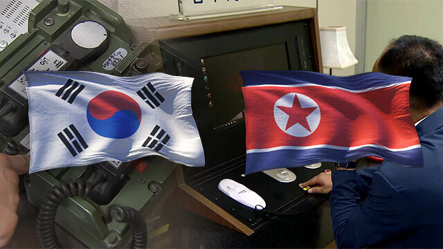 만통신 이미지