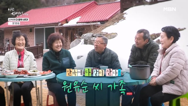 대억 이미지