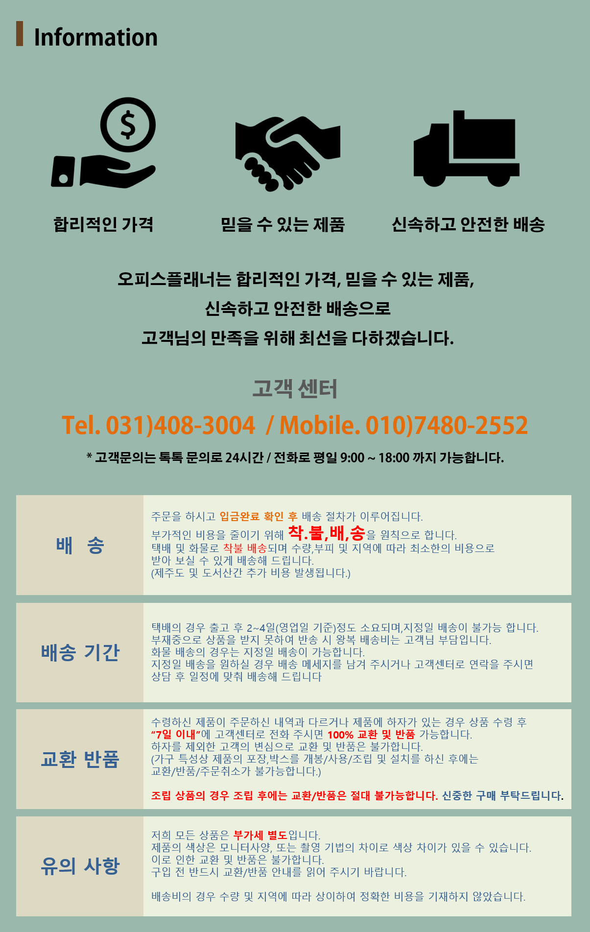 브롱스커피 이미지