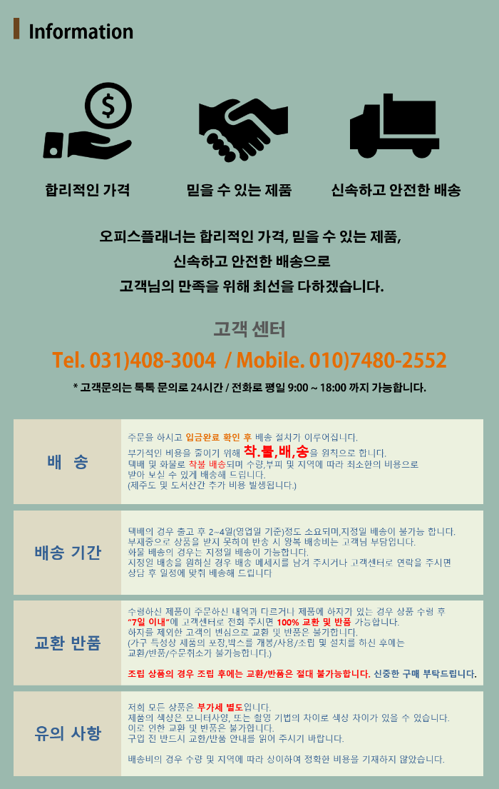 하바나커피숍 이미지